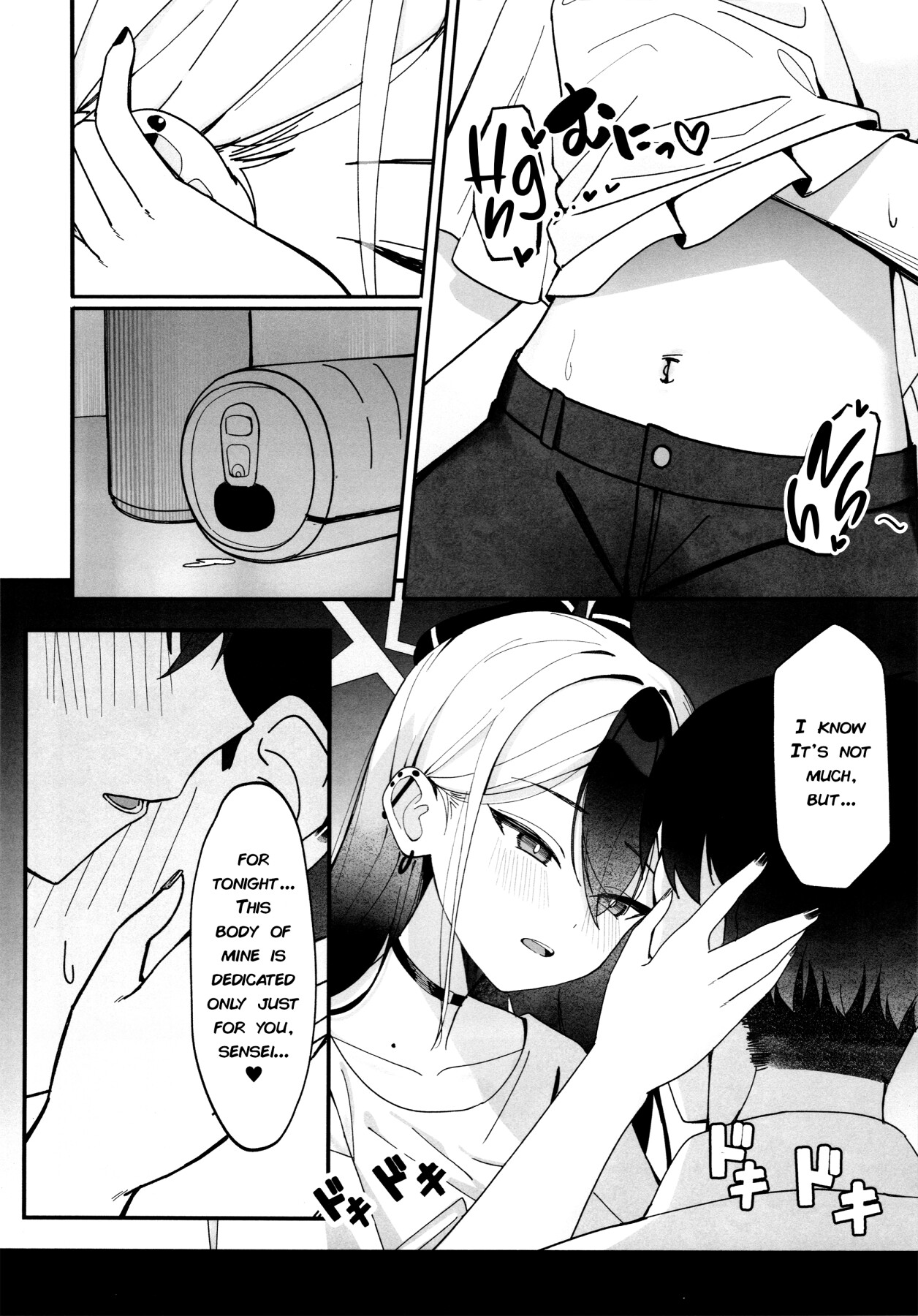 Hentai Manga Comic-A Fingertip Away-Read-11